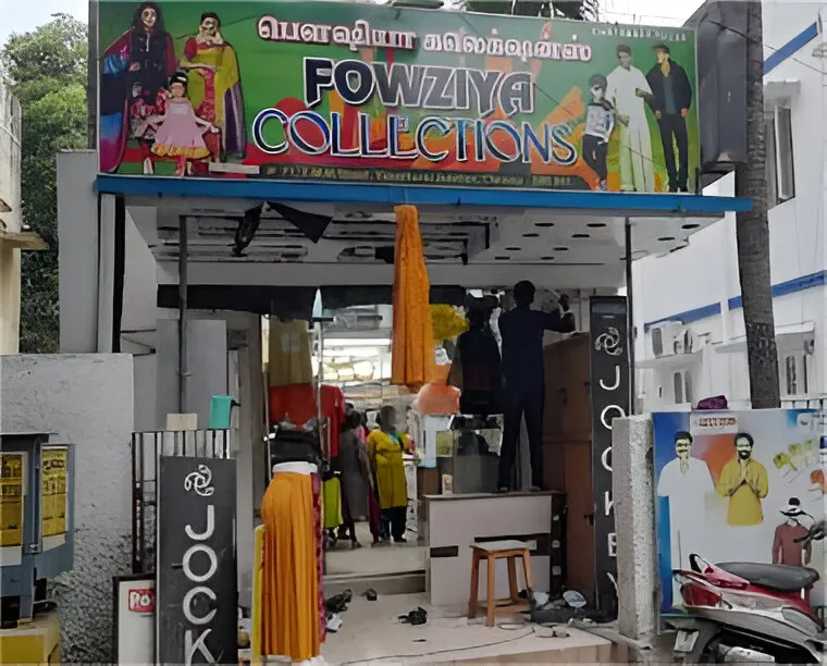 store_image